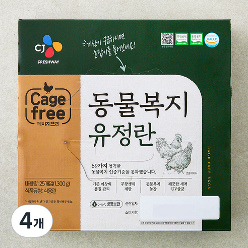 씨제이 동물복지 인증 유정란 1300g, 4개, 25구