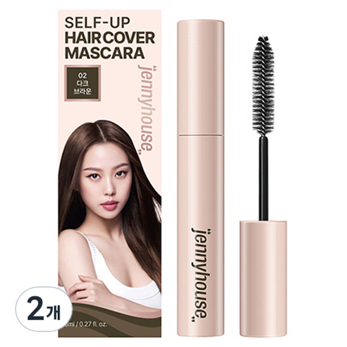 제니하우스코스메틱 셀프업 헤어 새치 커버 마스카라 8ml, 다크 브라운, 2개