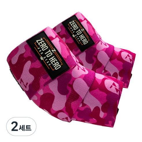 제로투히어로 헬스 카모 팔꿈치 보호대 SIGNATURE, 2세트, Pink camo