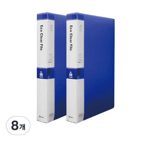 영오 클리어파일 60p, 청색, 8개