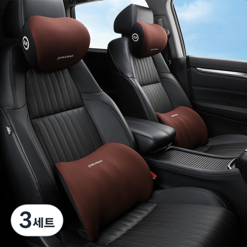 아리코 차량용 메모리폼 목 + 허리쿠션 세트, 브라운, 3세트