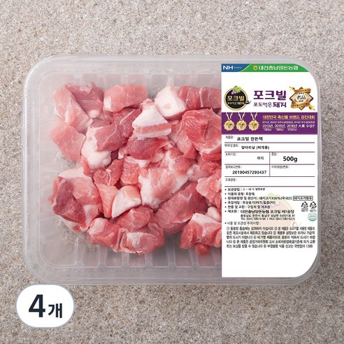 농협 포크빌 한돈 앞다리살 찌개용, 500g, 4개