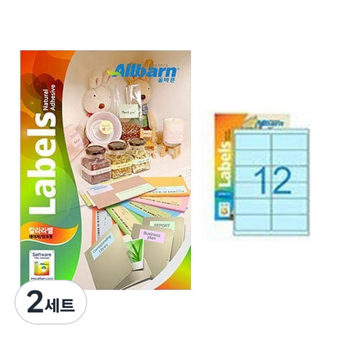 [올바른] 칼라라벨 연파랑 (레이저 잉크젯공용) -12칸(2X6), 12칸, 100개