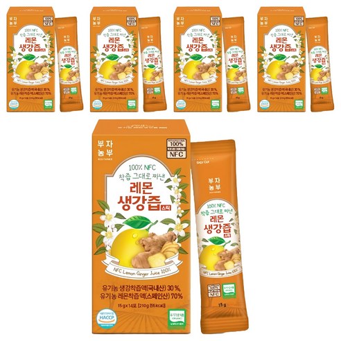 부자농부 NFC 착즙 그대로 짜낸 레몬 생강즙 스틱 14p, 210g, 5개