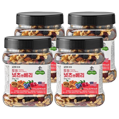 넛츠팜 토핑 넛츠앤베리 믹스넛, 400g, 4개