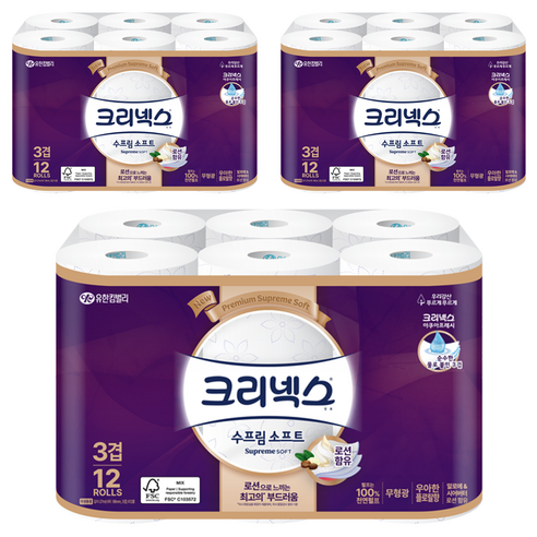 크리넥스 수프림 소프트 천연펄프 3겹 고급롤화장지, 27m, 12롤, 3개