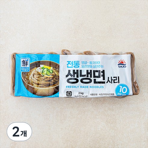 대림선 생냉면 면사리, 2kg, 2개