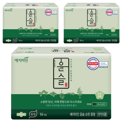 예지미인 윤슬 순한 생리대 날개형