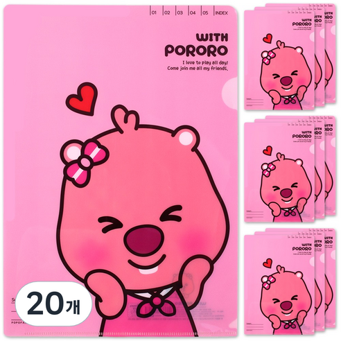 뽀로로 위드 L자 홀더 파일 A4, 루피, 20개