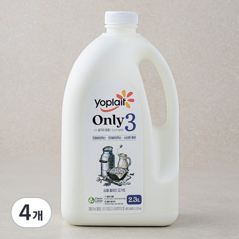 요플레 빙그레 Only3 플레인 요거트 대용량, 2.3L, 4개