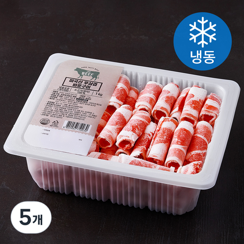 미국산 대패 우삼겹 바로구이 (냉동), 1kg, 5개