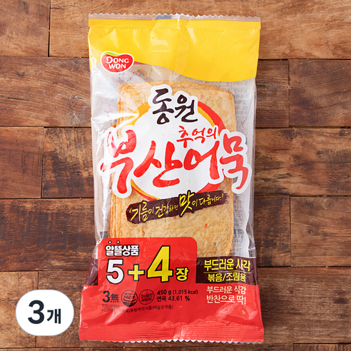 동원 추억의 부산어묵 부드러운 사각 5 + 4, 450g, 3개