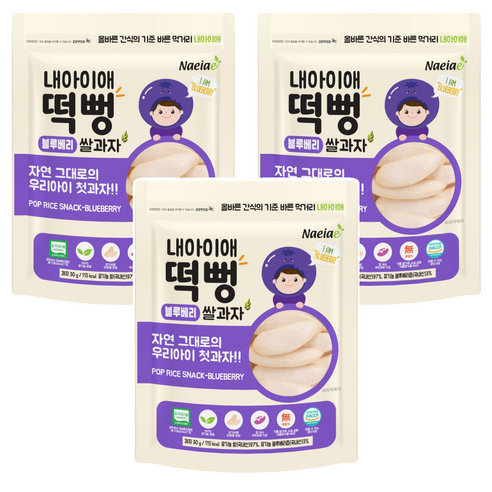 내아이애 유기농 떡뻥 블루베리 쌀과자, 30g, 3개