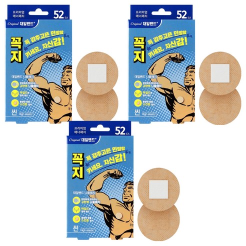 대일밴드 티안나찌 니플패치 52p, 3개