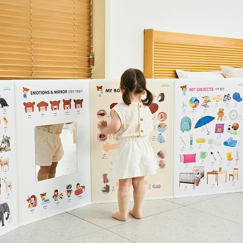 아이의 상상력과 감성을 키우는 마법의 공간, 하뚱세이하우스 세트