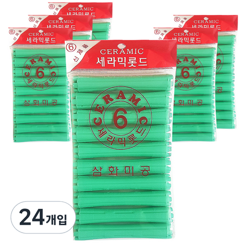 삼화미공 세라믹 헤어 파마롯드 미용실 펌전용 6호, 24개입