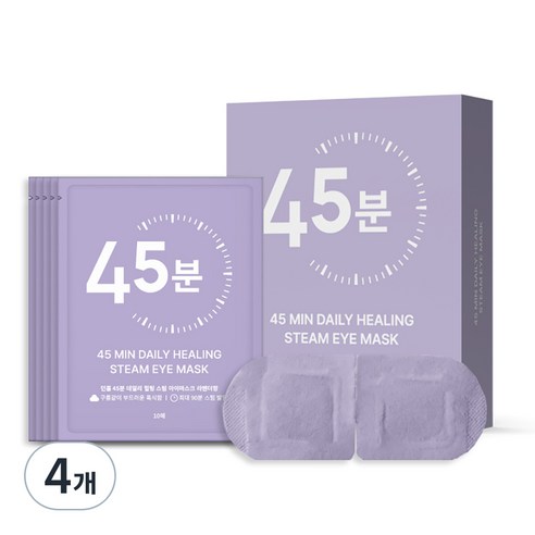 던홈 45분 데일리 스팀 온열 수면안대 아이마스크 라벤더향, 10개입, 4개