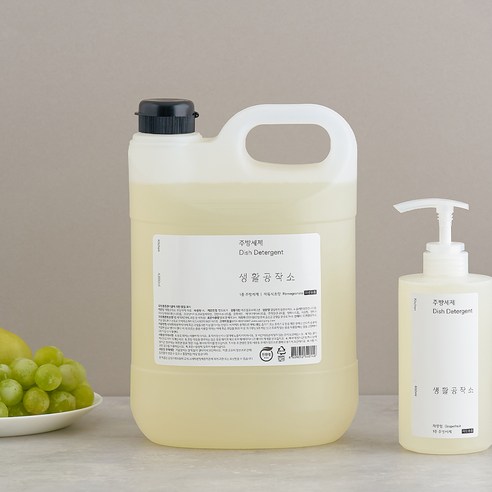 깨끗하고 건강한 주방 관리를 위한 최적의 선택