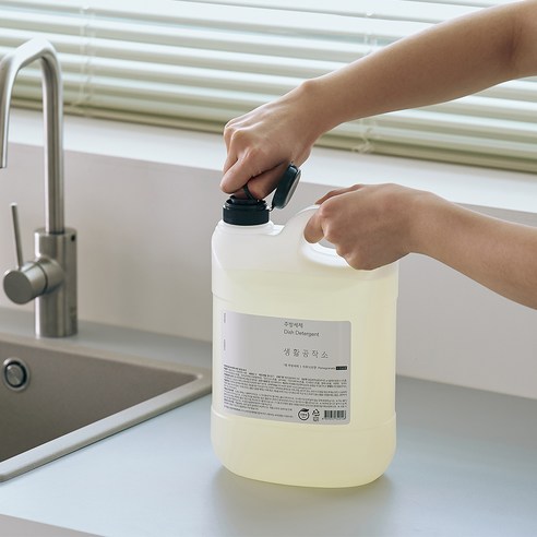 깨끗하고 건강한 주방 관리를 위한 최적의 선택