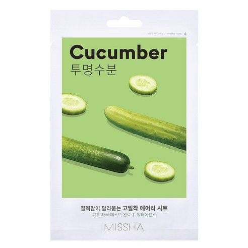 미샤 에어리 밀착 시트마스크 오이, 1개, 1개입