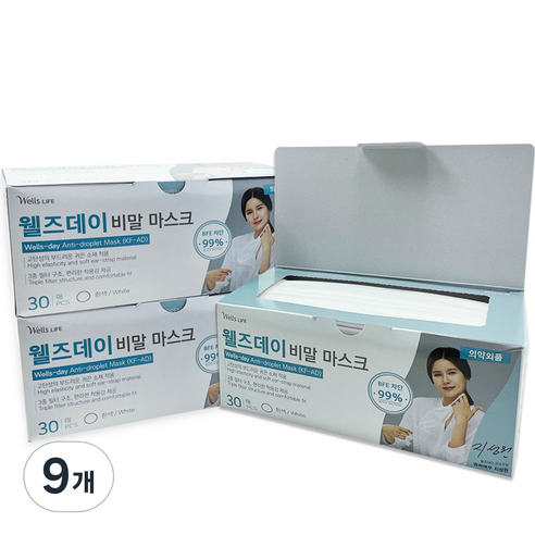 웰즈데이비말마스크(KF-AD)(흰색), 9개, 화이트, 30개입