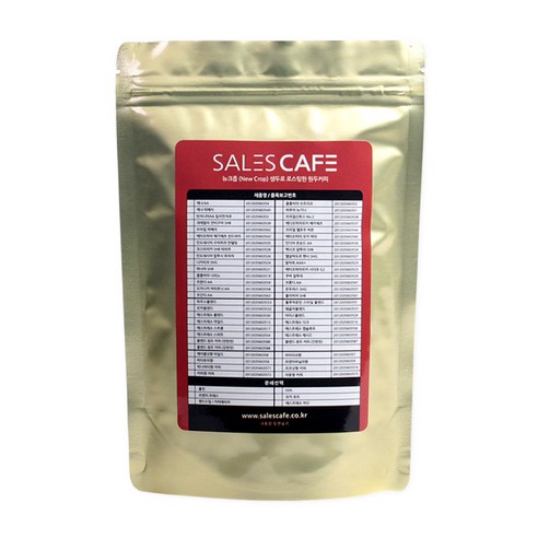 세일즈카페 콜롬비아 나리노 수프리모 SROC200CI0200A01, 에스프레소, 200g, 1개