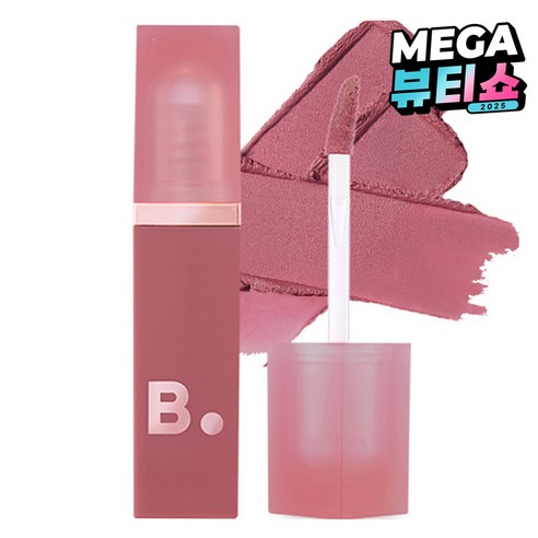 바닐라코 쉬어 벨벳 베일 틴트, 모브 셰어, 4.2g, 1개