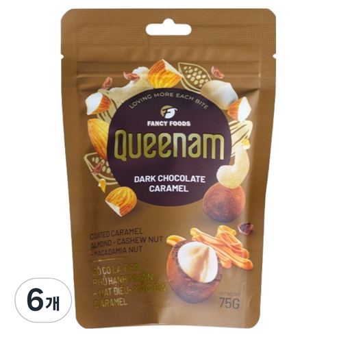 퀸남 다크 카라멜 초코볼 아몬드 캐슈넛 마카다미아넛, 75g, 6개