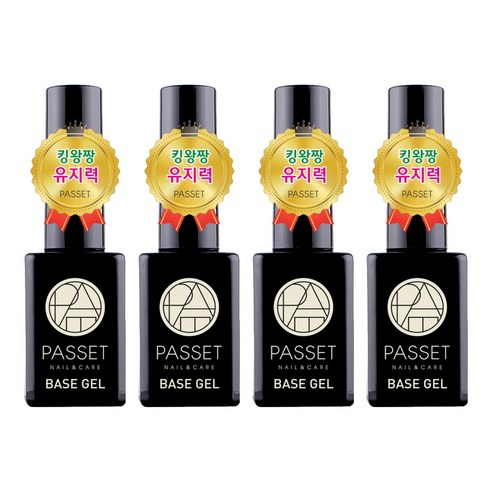 파셋 베이스젤, 투명, 10ml, 4개