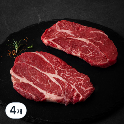 미국산 프라임 척아이롤 구이용 (냉장), 600g, 4개