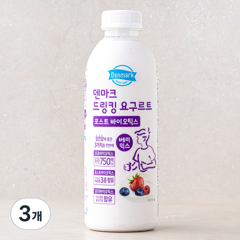 덴마크 드링킹요구르트 포스트바이오틱스 베리믹스, 750ml, 1개입, 3개