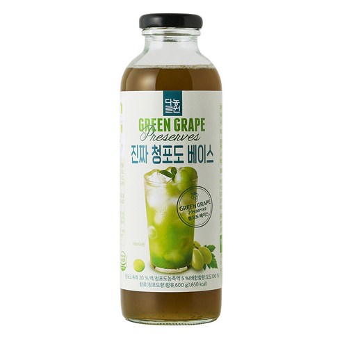 다농원 진짜 청포도 베이스