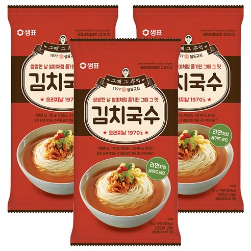샘표국시 김치국수, 101g, 3개