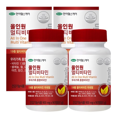 한미헬스케어 올인원 멀티비타민, 90정, 2개입