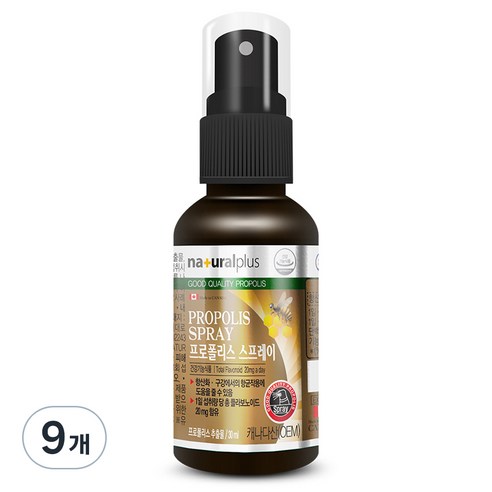 내츄럴플러스 프로폴리스 스프레이, 30ml, 9개