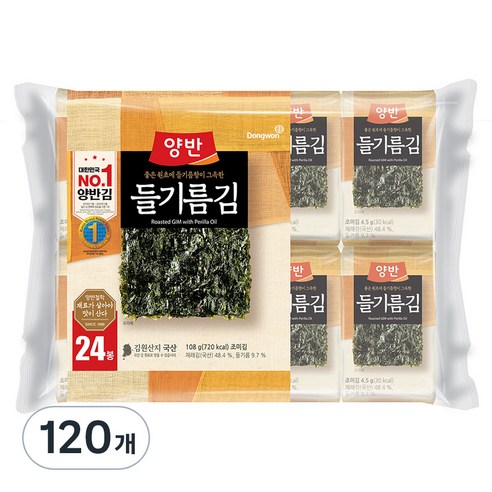 동원 양반 들기름 도시락김, 4.5g, 120개