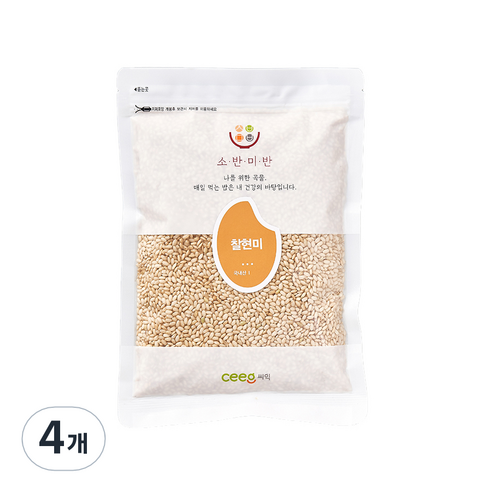 씨익 소반미반 찰현미, 500g, 4개