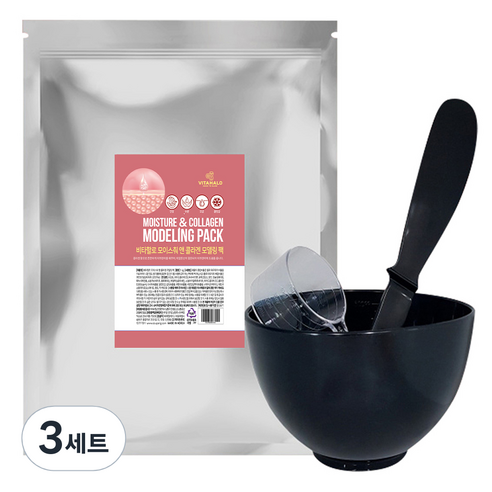 비타할로 콜라겐 모델링 팩 1kg + 팩도구 3종세트, 3세트