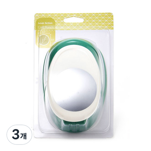 포코스 모양펀치 R-65 65mm, 3개, 21번 원