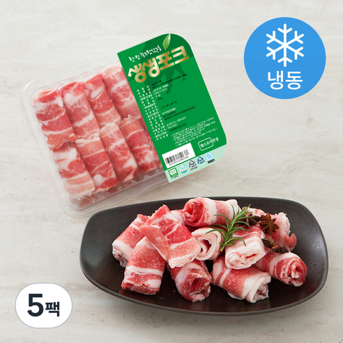 생생포크 한돈 무항생제 대패 삼겹살 구이용 (냉동), 500g, 5팩