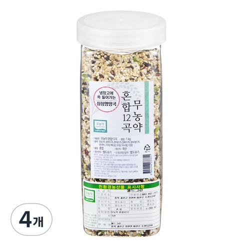 월드그린 싱싱영양통 무농약 혼합 12곡, 1kg, 4개