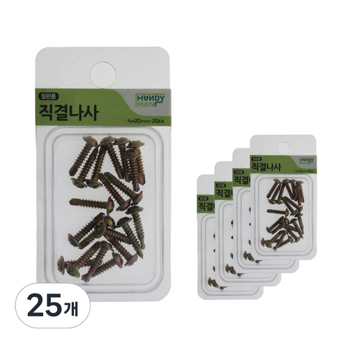 핸디맨 직결나사4 x 20 mm 20p, 25개