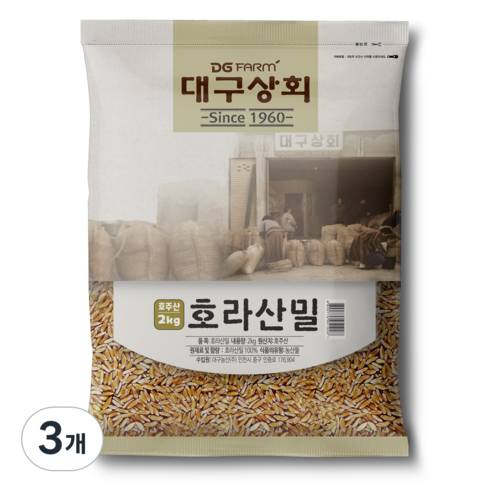 대구상회 호라산밀, 3개, 2kg