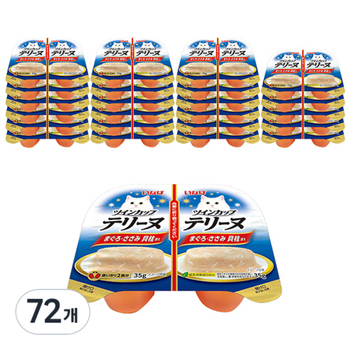 챠오츄르 이나바 트윈컵 테린, 혼합맛(참치/닭가슴살/관자), 70g, 72개