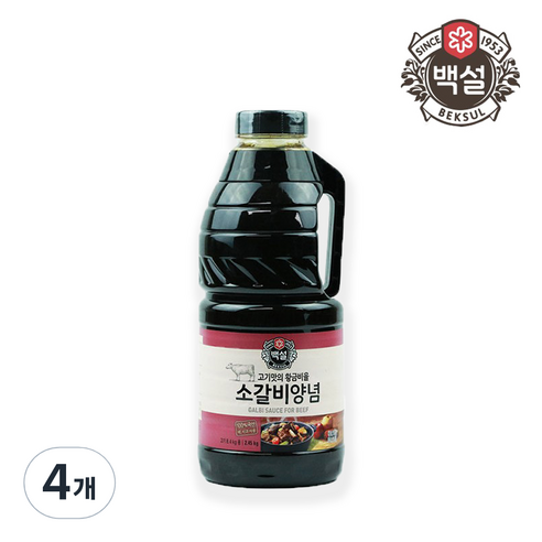 백설 소갈비 양념, 2.45kg, 4개