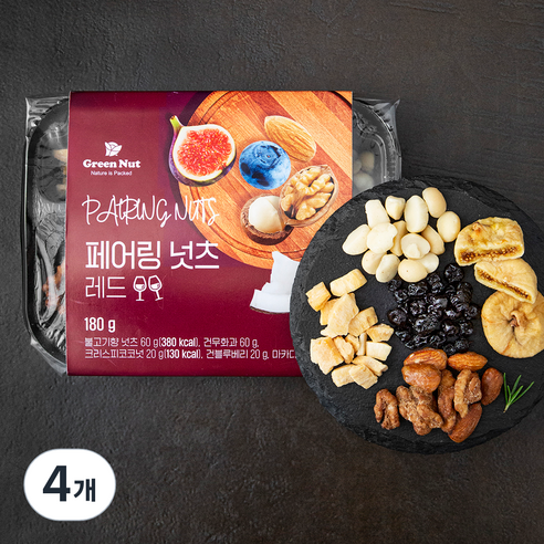 그린너트 페어링 넛츠 레드, 180g, 4개