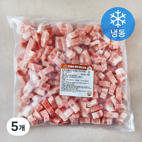 포크리퍼블리카 돼지삼겹살 슬라이스 구이 찌개용 (냉동), 5개, 2kg