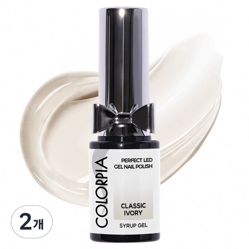 칼라피아 원스텝 시럽 젤네일, S015 클래식아이보리, 6g, 2개