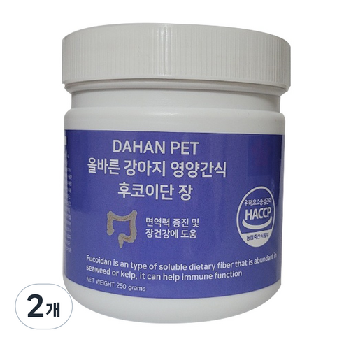 다한 강아지 후코이단 영양제, 장건강/유산균, 2개