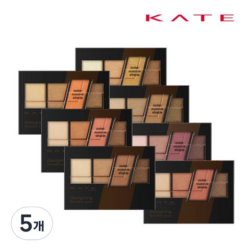 케이트 디자이닝 브라운 아이즈 3.2g, BR-9, 5개